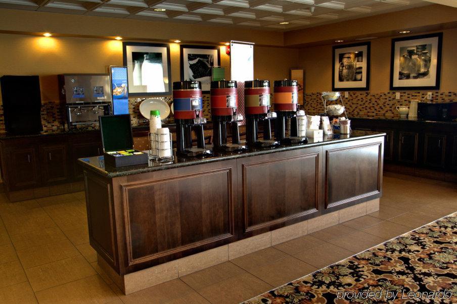 Hampton Inn & Suites Edmonton/West Ресторан фото